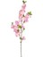 Yapay Çiçek Dalı Pembe 120 Cm. 2