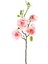Yapay Çiçek Dal Pembe 75 Cm. 2