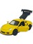 Çek Bırak Metal Küçük Arabalar 8 cm - 6411A-19 - Sarı 5