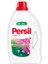 Persil Power Jel Derin Temizleme Plus Gülün Büyüsü 26 Yıkama Sıvı Çamaşır Deterjanı 1 x 1690 ml 1