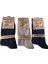 Bsm Lamswool Kışlık Erkek Çorap 3 Adet 2