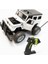 Uzaktan Kumandalı 1:20 Şarjlı Metal Off Road Işıklı Arazi Aracı Beyaz 682 2