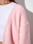 60991 Yumuşak Dokulu Dökümlü Triko Hırka-Pembe 4