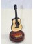 Gitar Müzik Kutusu ALK3793 1