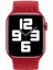 Series 5 44MM Için Kordon, (Large Size, 160MM) Knitted Fabric Loop Kırmızı [ Series 5 44MM ile Uyumlu Kordon - Kırmızı] 2