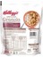 Kellogg&apos;s Şeker Ilavesiz Granola Turna Yemişi, Kabak Çekirdeği ve Kajulu 250 gr x 10 Adet 3