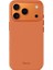 iPhone 17 Pro Uyumlu Kılıf M-Safe Şarj Özellikli Benks Vitapro Serisi Pu Deri Kapak Turuncu 1