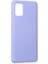 A71 Kılıf Nano Içi Kadife Silikon - Lila 2