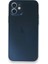 Iphone 12 Mini Kılıf Pp Ince Kapak - 1
