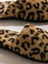 Yeni Sezon Kadın Leopar Desenli Pelüş Ev Terliği 3