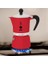 -: 3 Cups Ocak Üstü Espresso Pişirici - 130ML - Kırmızı Renk - Gövde - Patentli Valfi - Tüm Ocak Türleri Için Uygundur (Indüksiyon Hariç) 2