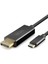Type-C To Dısplay Kablo 8k 60Hz Pvc 1.8m Siyah HDX7858 1
