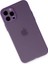 Iphone 12 Kılıf Silikon - Koyu Mor 2