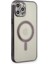 Iphone 12 Kılıf Magneticsafe Lazer Silikon - Siyah 1