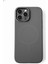 iphone 16 Promax Silikon Magsafe Kılıf 1