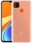 Redmi 9c Kılıf Lüx Şeffaf Silikon 3