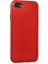 Iphone 7 Kılıf Coco Deri Silikon Kapak - Kırmızı 2
