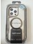 iphone 15 Promax Magsafe Kahverengi Kılıf 3