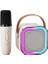 Karaoke Kablosuz Hoparlör Mikrofonlu Rgb Işıklı Bluetooth Speaker Tf Kart/usb Beyaz 1