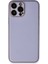 Iphone 13 Kılıf Coco Deri Silikon Kapak - Açık Lila 1