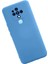 Tecno Camon 16 Kılıf Nano Içi Kadife Silikon - 2
