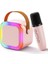 Karaoke Kablosuz Hoparlör Mikrofonlu Rgb Işıklı Bluetooth Speaker Tf Kart/usb Pembe 1