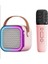 Karaoke Kablosuz Hoparlör Mikrofonlu Rgb Işıklı Bluetooth Speaker Tf Kart/usb Pembe 3