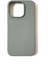 iphone 14 Pro Gri Silikon Magsafe Kılıf 2