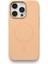 iphone 15 Pro Magsafe Kılıf 1