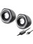 Bilgisayar Hoparlörü 1+1 USB + 3.5 mm + Ses Kontrol Siyah SPA2209 1