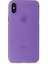 Iphone Xs Kılıf Pp Ince Kapak - Mor 1