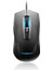 Ideapad M100 GY50Z71902 Kablolu Optik Oyuncu Mouse Teşhir 1