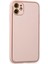 Iphone 12 Kılıf Coco Deri Silikon Kapak - Pudra 2