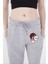 Kadın Lastikli Baskılı Eşofman Pantolon - Gri 1