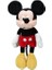 Sunman Mickey Core Peluş 60 cm 2