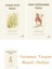 Beatrix Potter 1 - Tavşan Peter Masalı + Beatrix Potter 17 - Timmy Küçükparmak Masalı + Yaramaz Tavşan Masalı 1