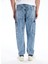 Yeni Sezon 780 Jogger Erkek Jean Pantolon 4