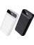 Hızlı Taşınabilir 50.000 Mah Powerbank LED Ekran Android ve Ios Uyumlu 3