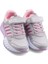 Çocuk Okul Öncesi Suya Dayanıklı Işıklı Sneaker 2