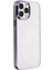 Ieg iPhone 13 Pro Max Kılıf Element Silikon - Mor 2