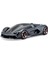 Bburago 1:24 Lamborghini Terzo Millennio Model Araba 5