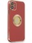 Iphone 12 Kılıf Store Silikon - Kırmızı 1