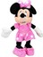Sunman Minnie Core Peluş 25 cm 1