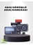 Üç Kameralı Dash Cam 170° Geniş Açılı Full Hd Gece Görüşlü 1