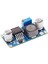 LM2596 Ayarlanabilir Dc/dc Voltaj Regülatörü 1