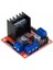 L298N Çift Motor Sürücü Kartı 1