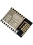 ESP8266-12E 4mbit Flash Seri Wifi Modül 1