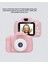 Çocuklar Için Mini Fotoğraf Makinesi 8mp 1080P Video ve Darbeye Dayanıklı 2
