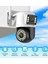 4mp Yoosee Çift Lens Ip Kamera - Wıfı Açık Otomatik Izleme, Su Geçirmez Kablosuz Güvenlik Ev Kamerası, Renkli Gece Görüş 5