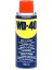 WD40 Pas Sökücü, Koruyucu, Yağlayıcı 200 ml 1